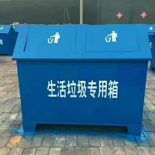 哈尔滨垃圾桶厂
