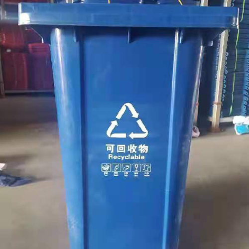 哈尔滨垃圾桶