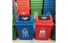 大庆环保哈尔滨垃圾桶的价格及其选用问题分析