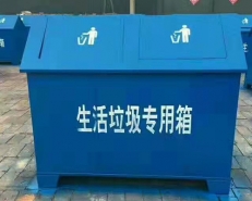 吉林哈尔滨垃圾桶厂