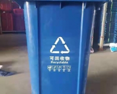 黑龙江哈尔滨垃圾桶厂家