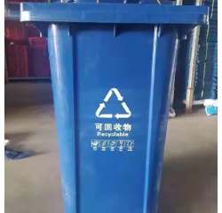 齐齐哈尔哈尔滨垃圾桶厂家