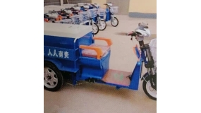 黑龙江垃圾车